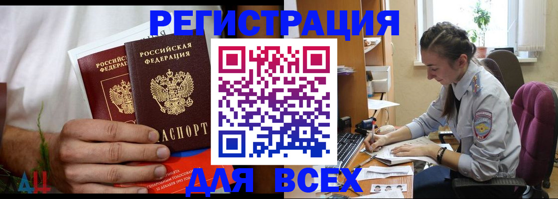 форма 3 в Новокуйбышевске