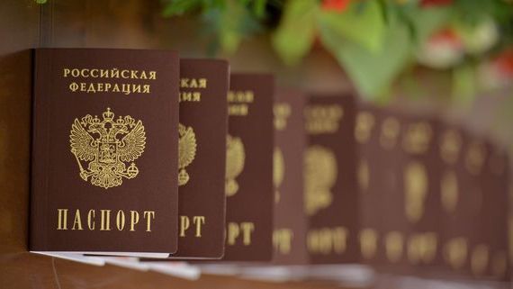 прописка в Новокуйбышевске
